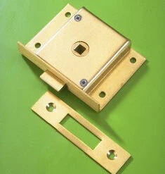 2 1/2'' Spring Latch 40